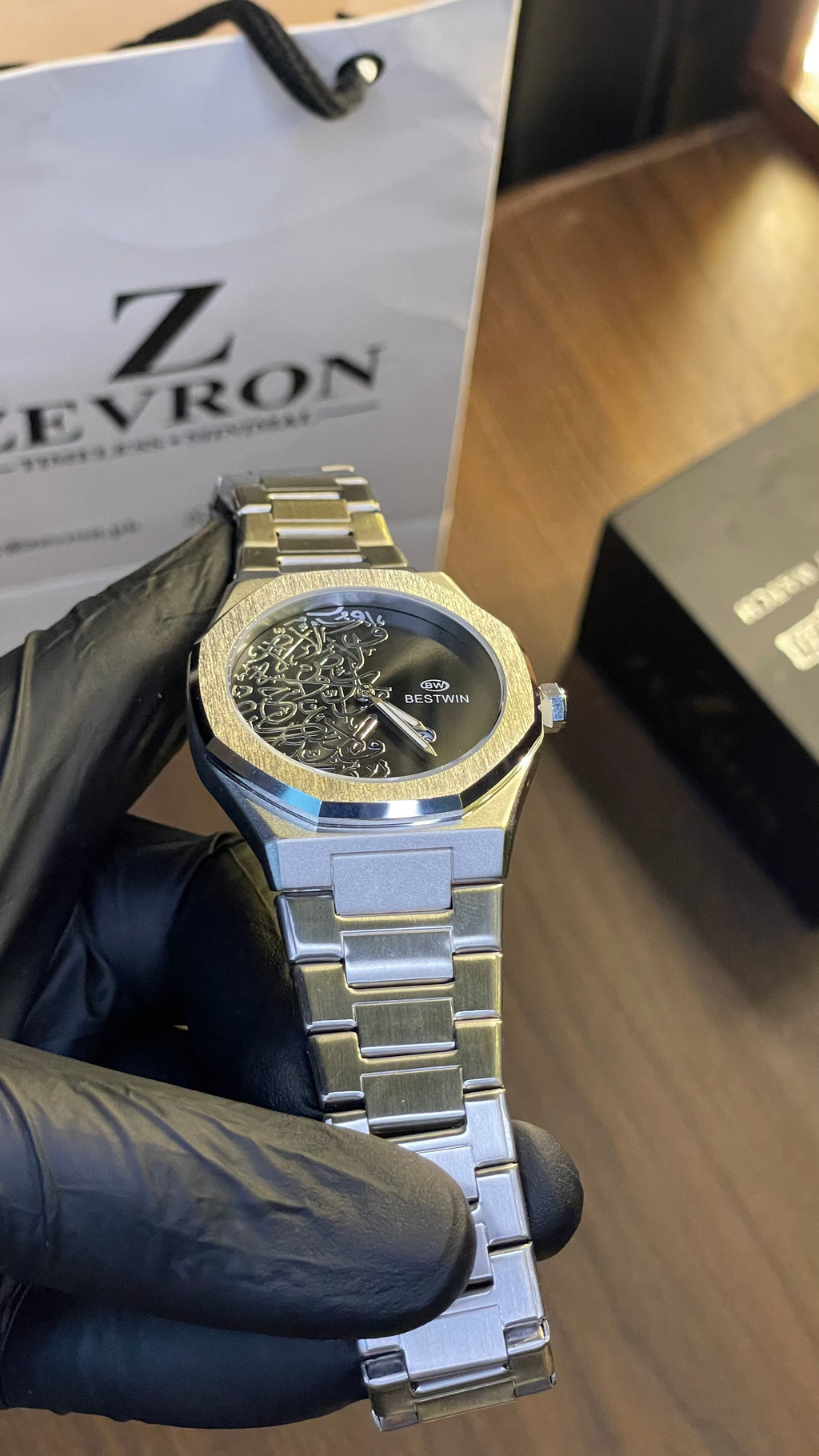 Bestwin Arabic Calligraphy Watch