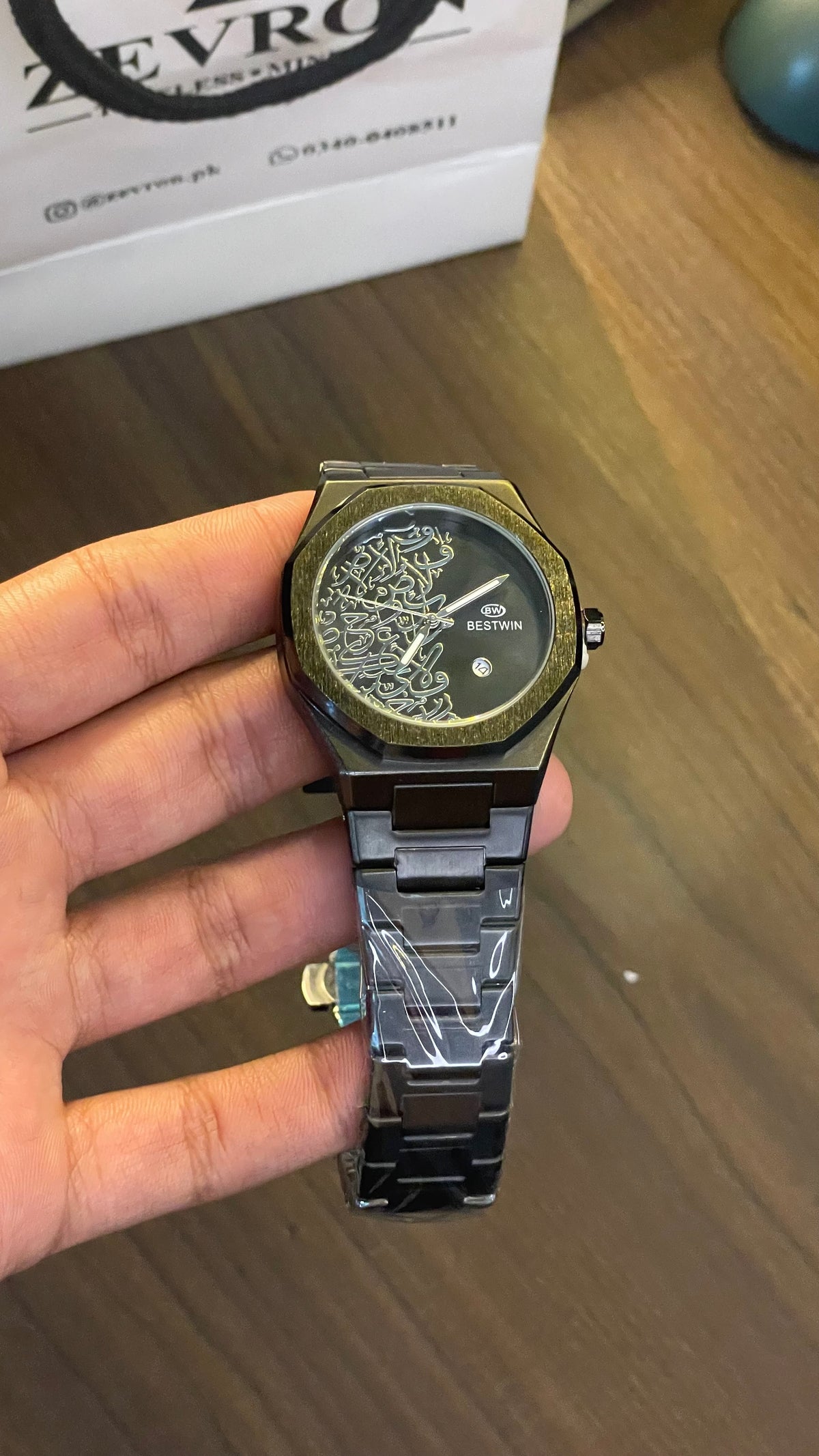 Bestwin Arabic Calligraphy Watch